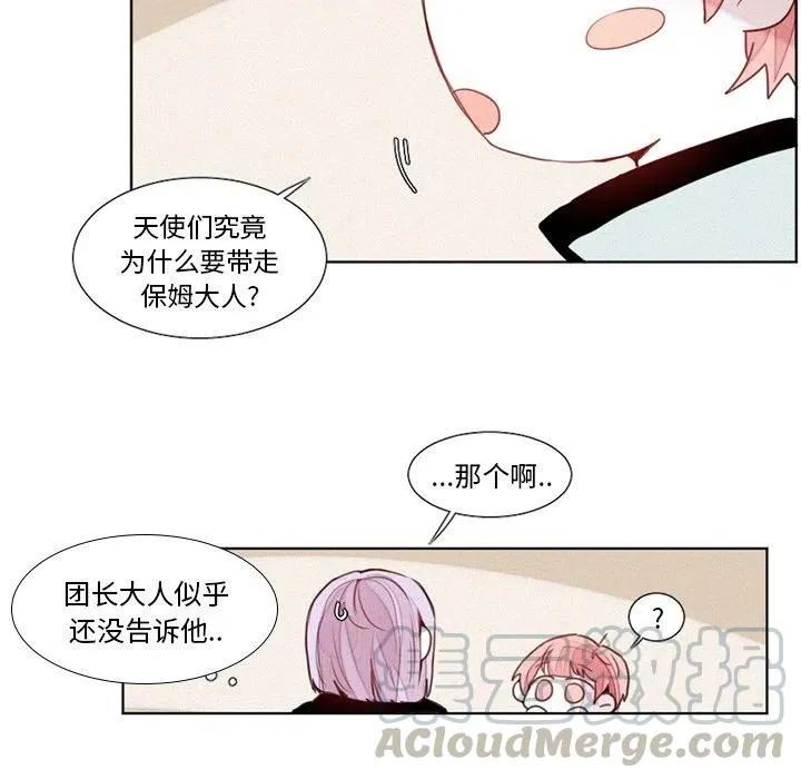 19 第37页