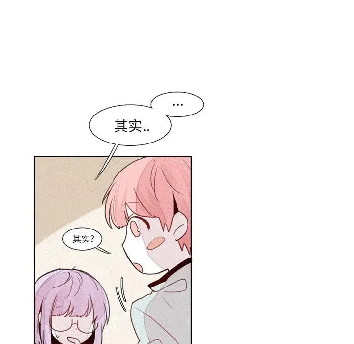 19 第38页