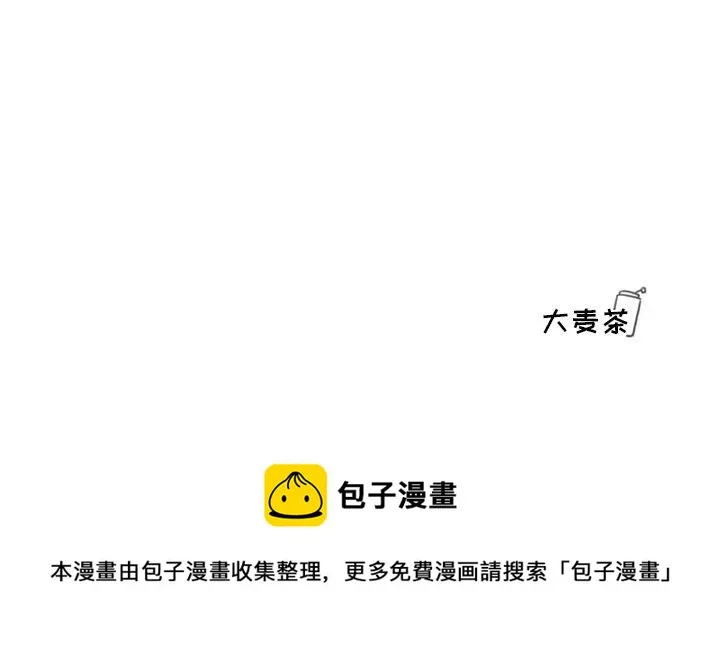19 第47页