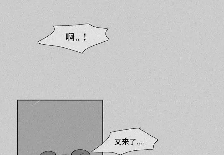 20 第2页