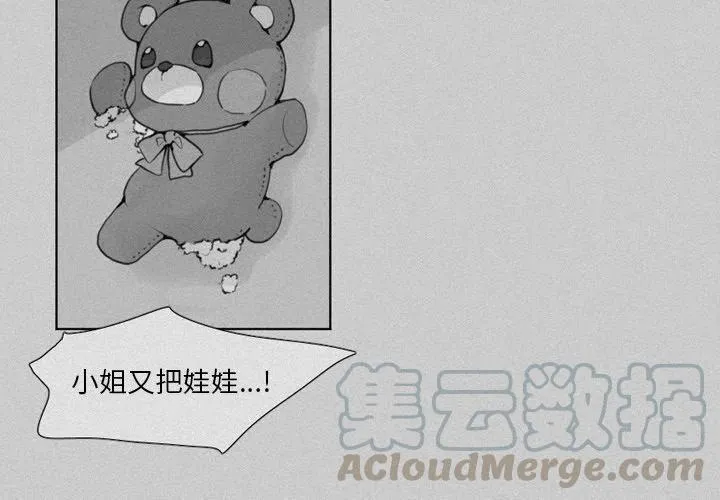 20 第3页