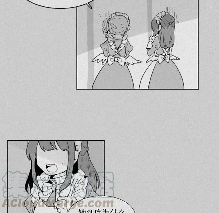 20 第5页