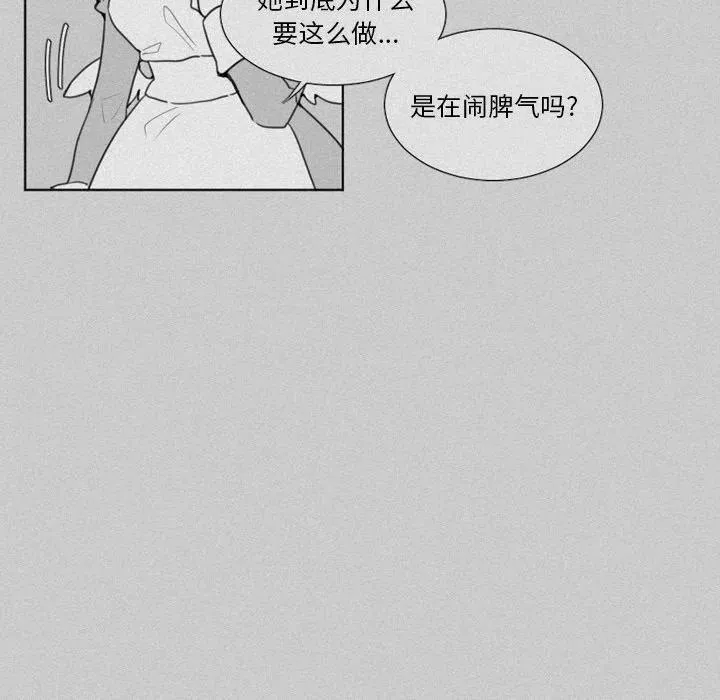 20 第6页