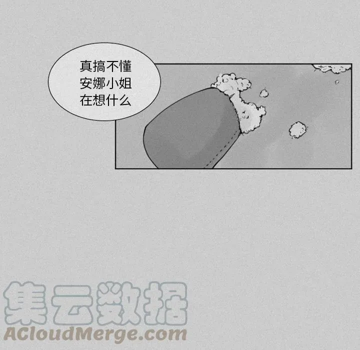 20 第7页
