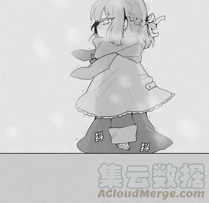 20 第11页