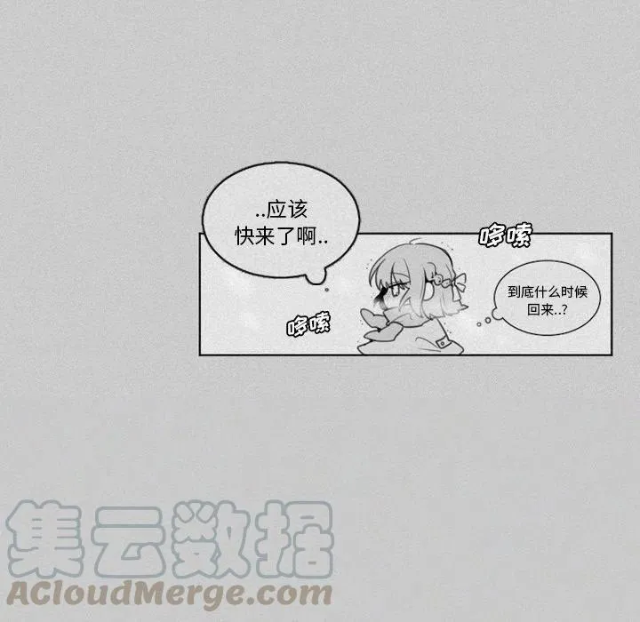 20 第13页
