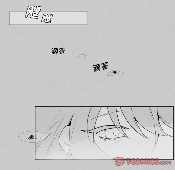 20 第14页