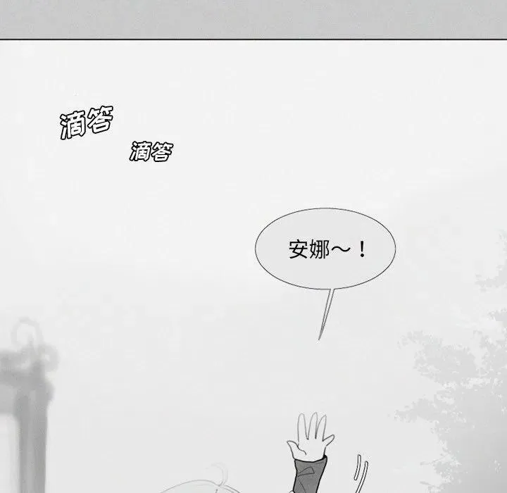 20 第16页