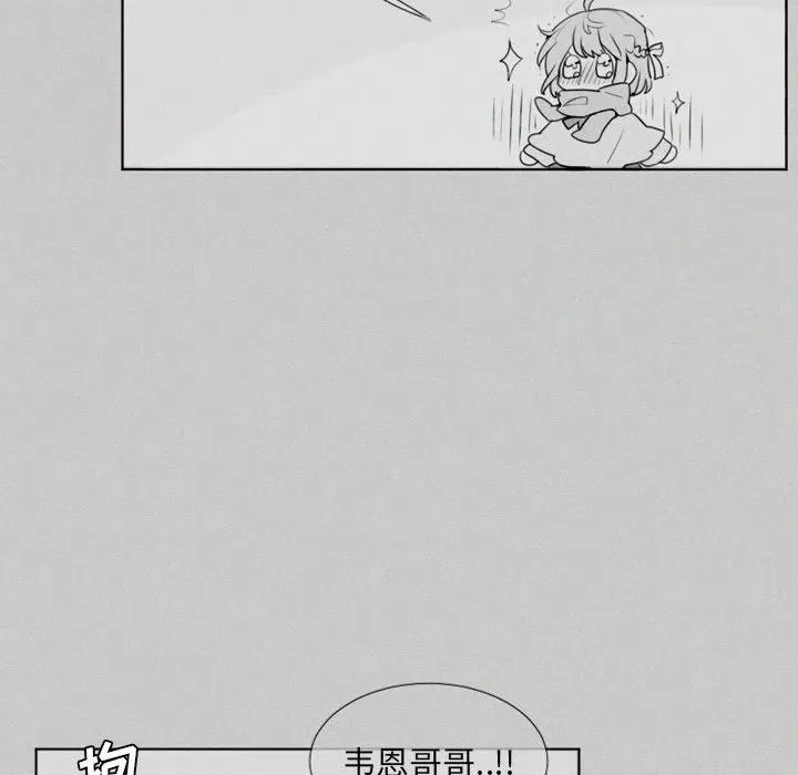 20 第18页