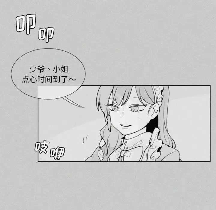 20 第20页