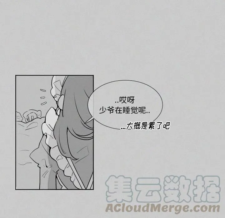 20 第21页