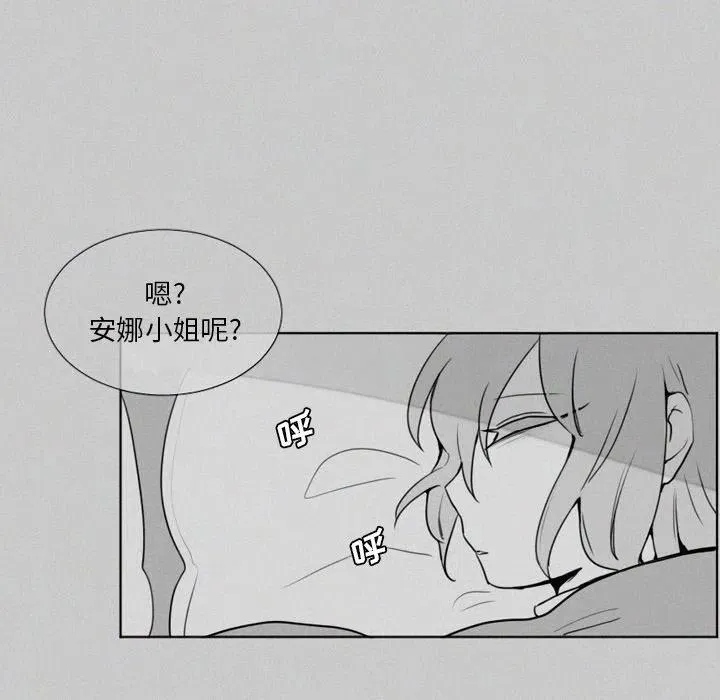 20 第22页