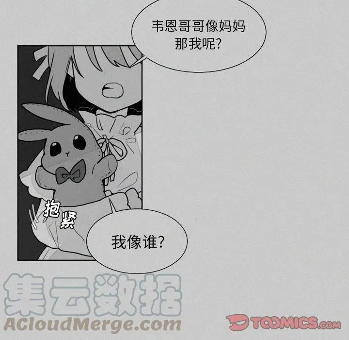 20 第27页
