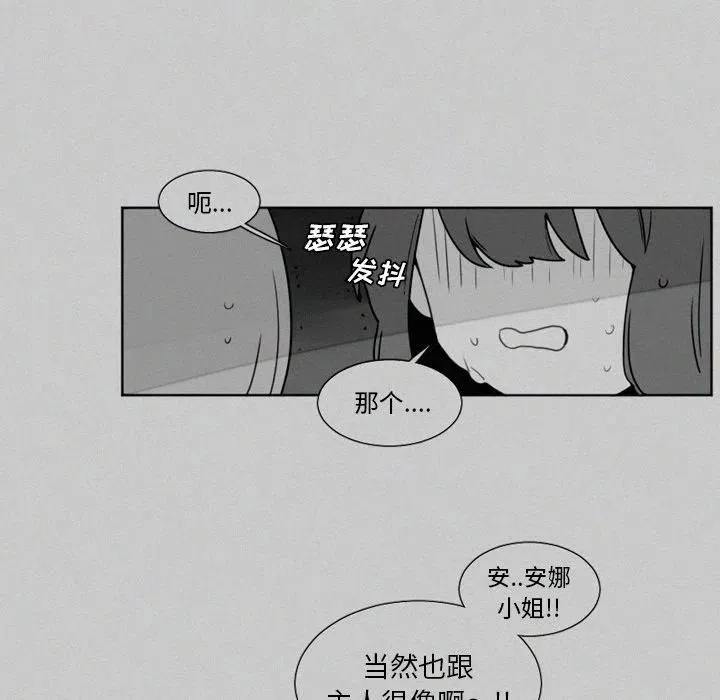20 第28页