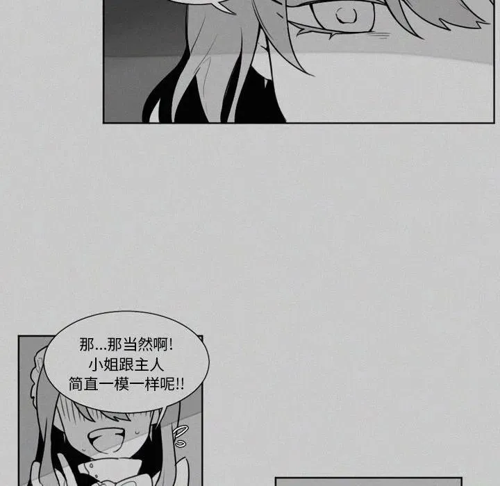 20 第30页