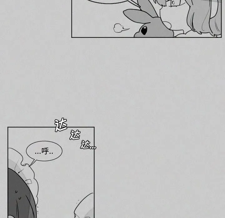 20 第32页