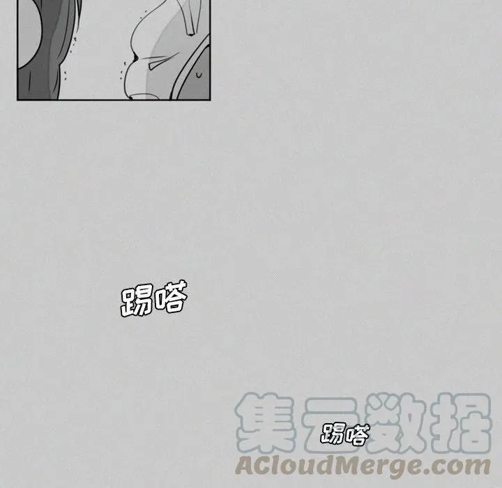 20 第33页