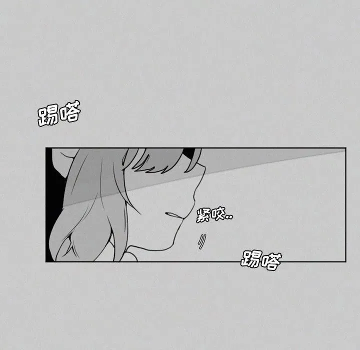 20 第34页