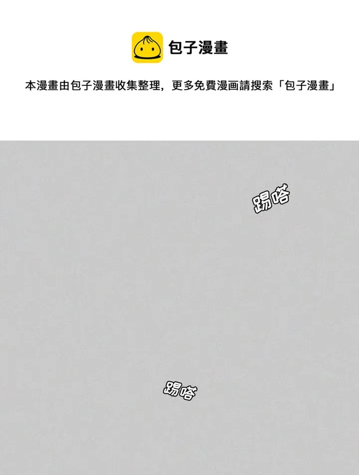 20 第36页