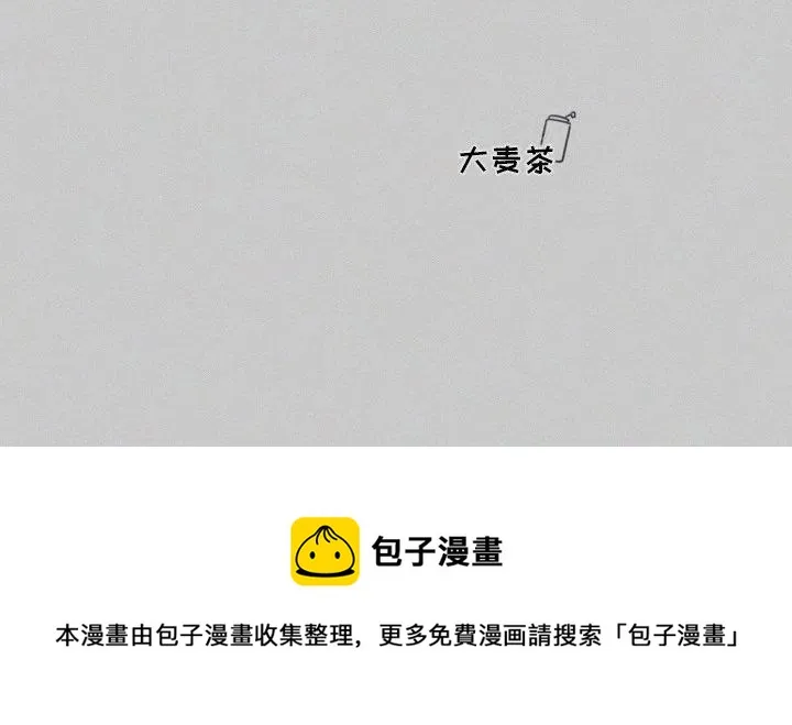 20 第38页