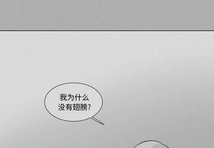 21 第2页
