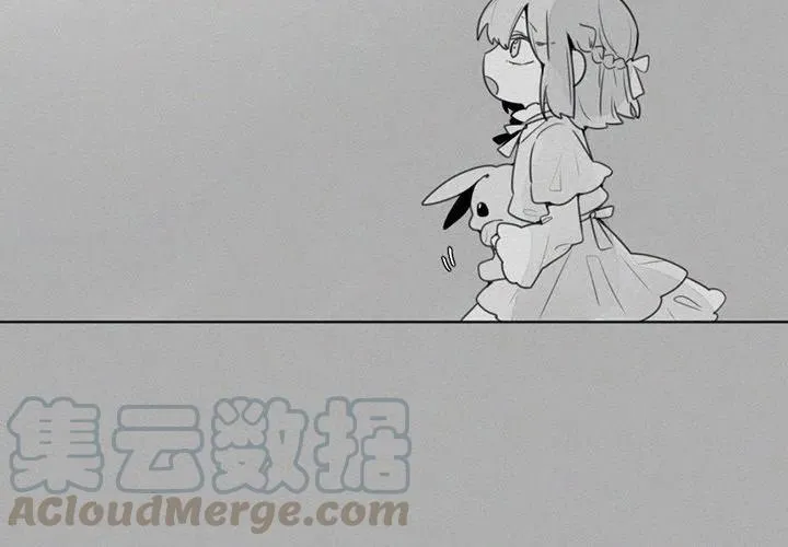 21 第3页