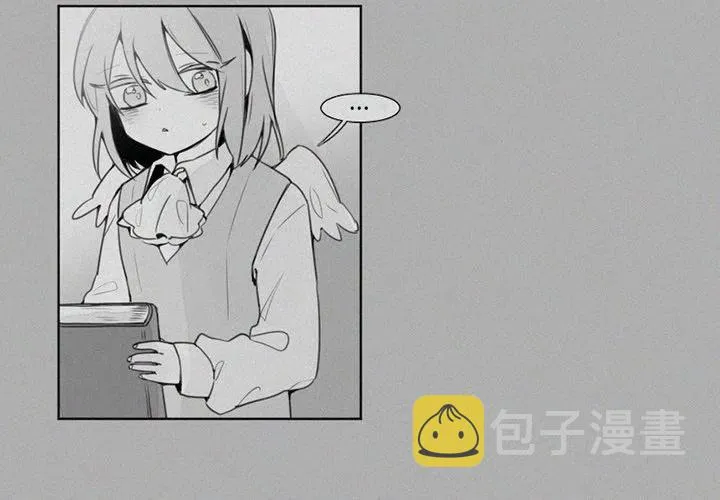 21 第4页