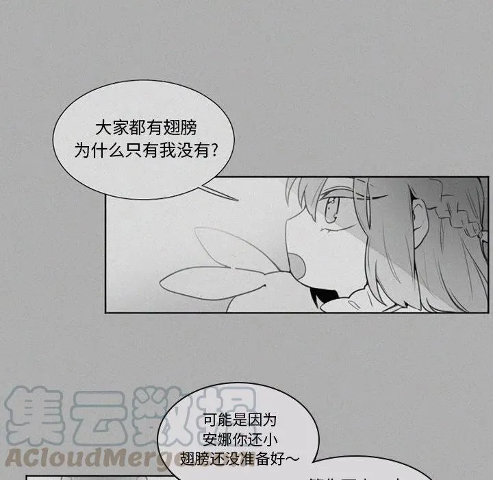21 第5页