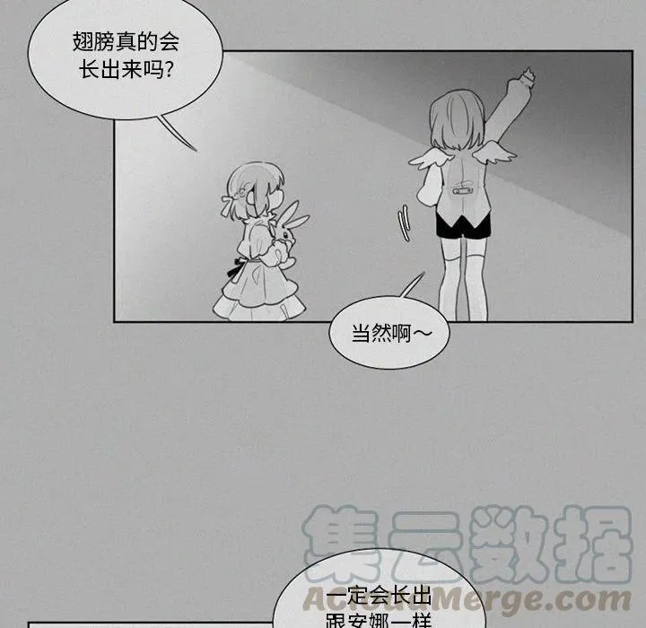 21 第7页