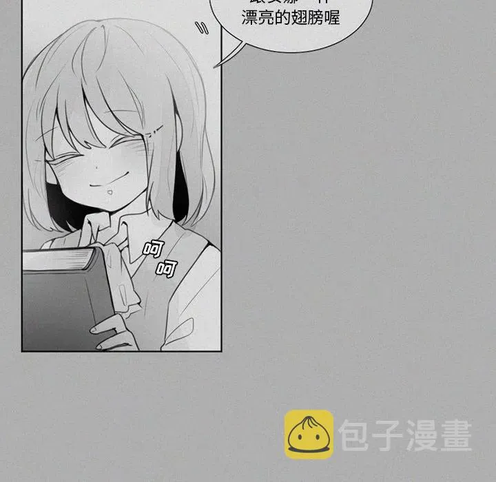 21 第8页