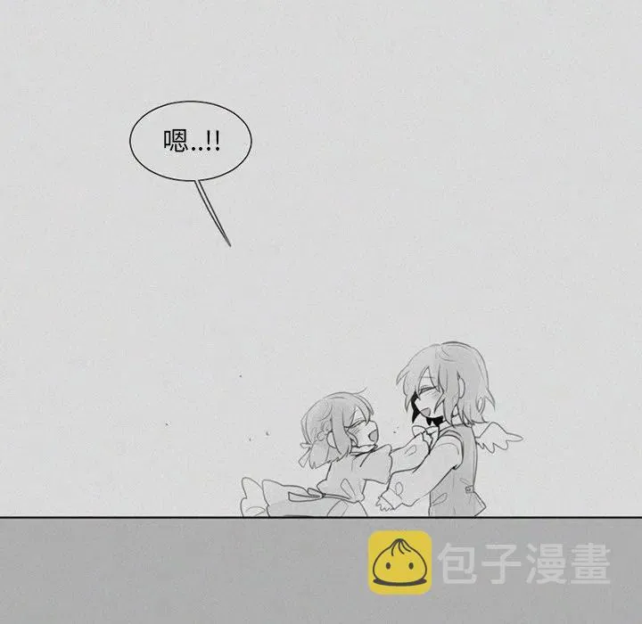 21 第10页