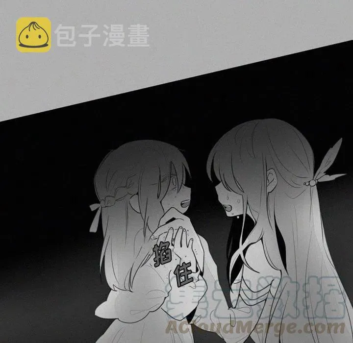21 第13页
