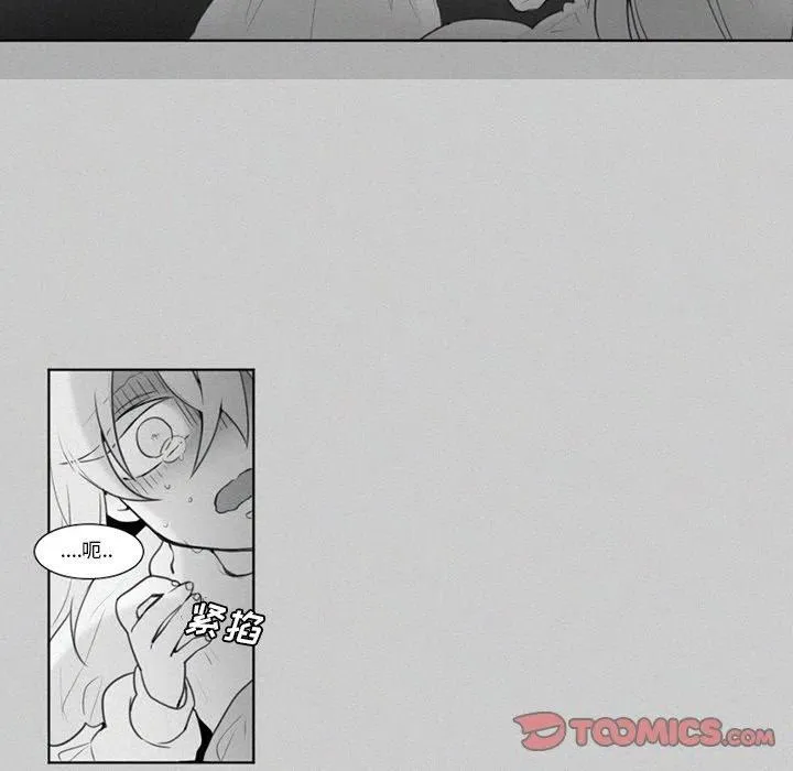 21 第14页