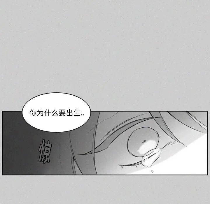 21 第16页