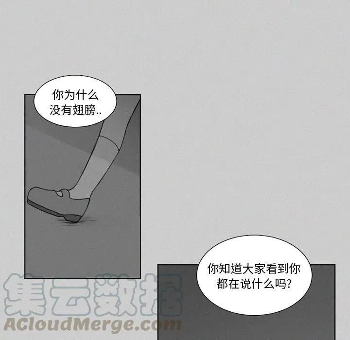 21 第17页