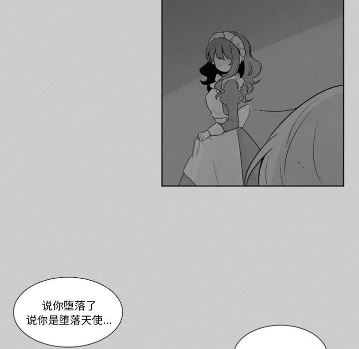 21 第18页