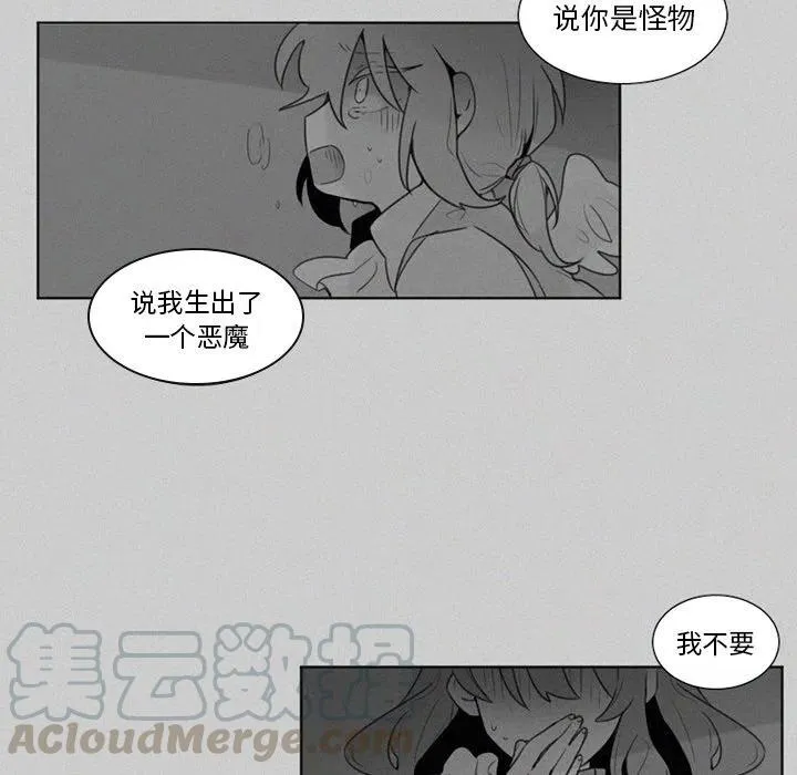 21 第19页