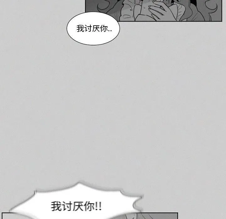 21 第20页
