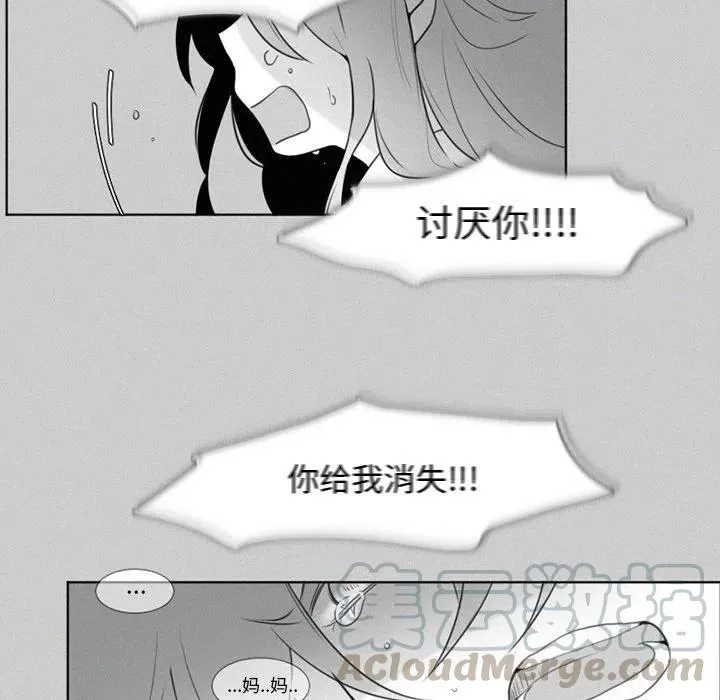 21 第21页