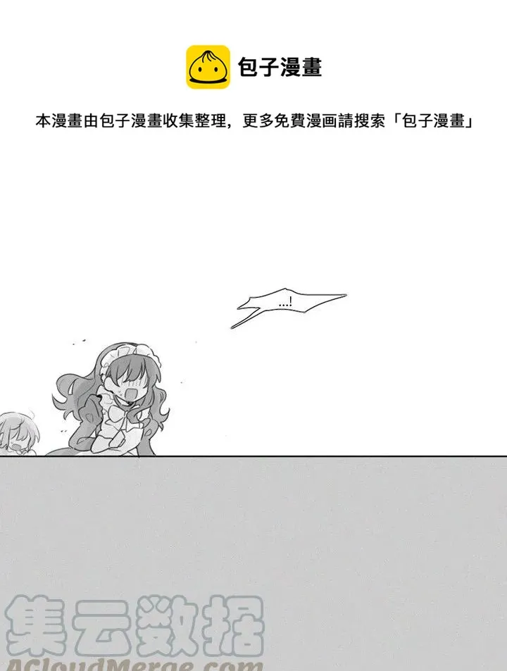21 第23页