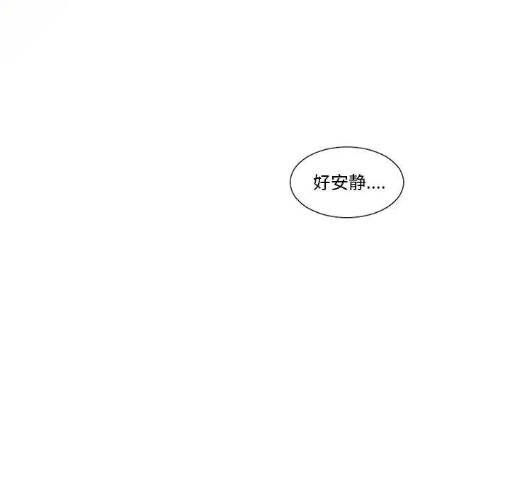 21 第28页