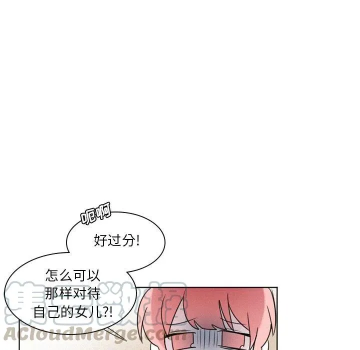 21 第29页
