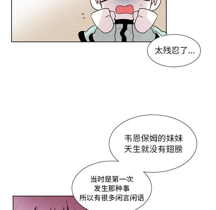 21 第30页