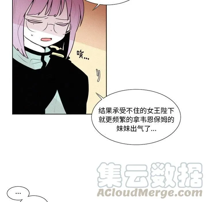 21 第31页