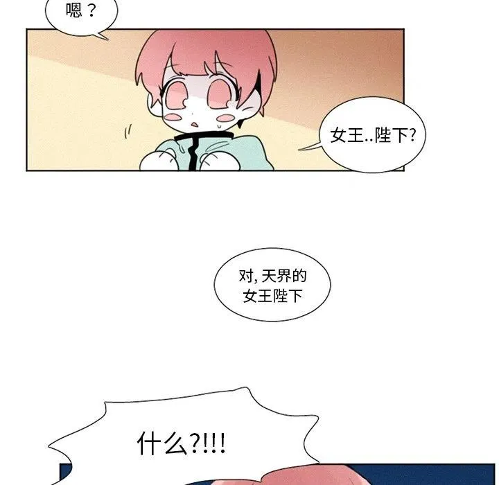 21 第32页