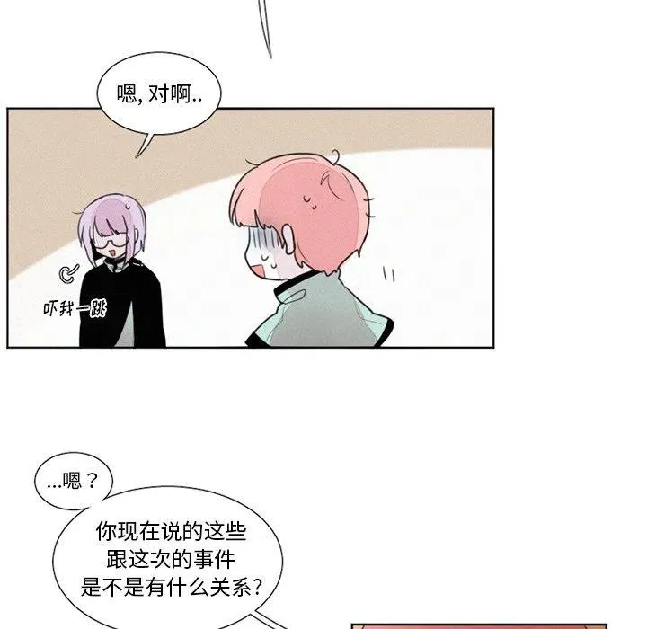 21 第34页