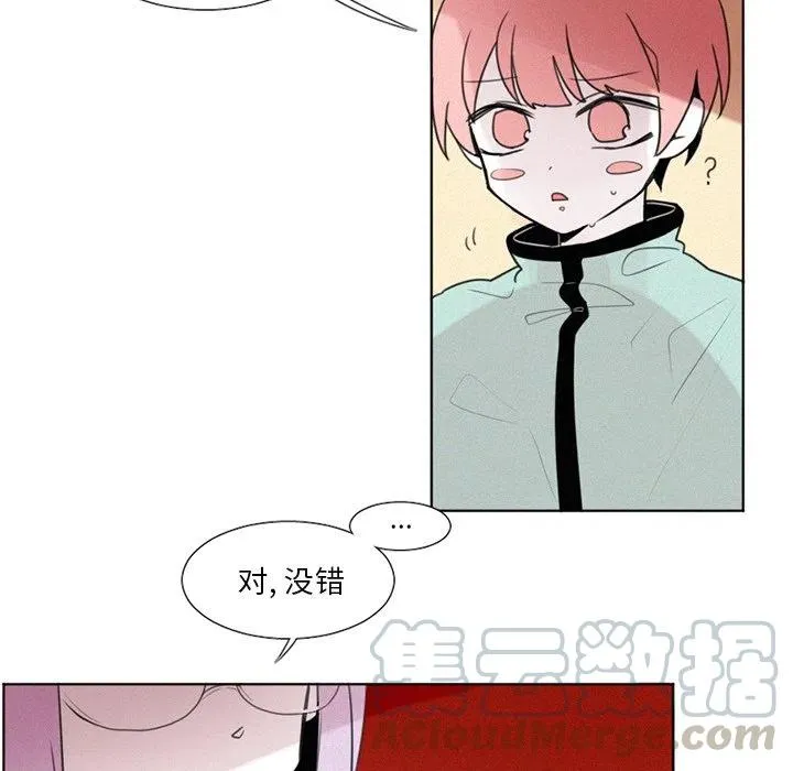21 第35页