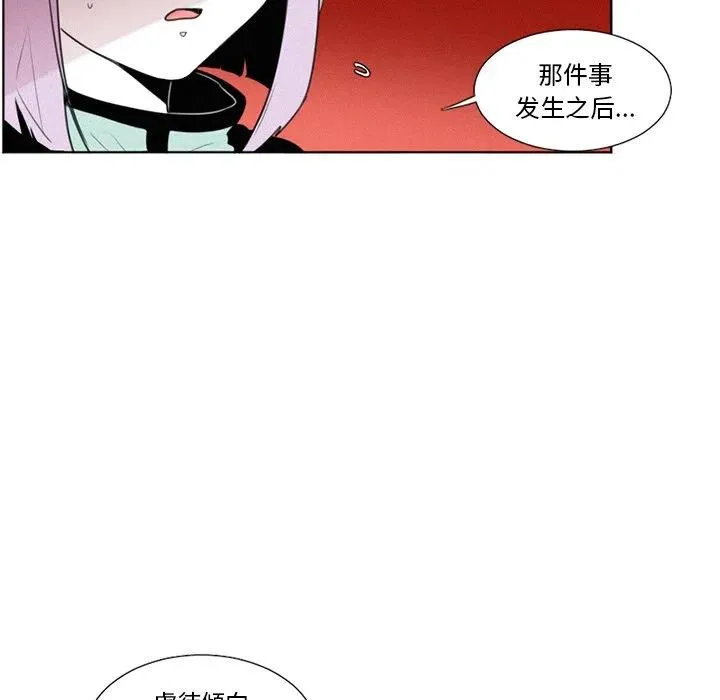 21 第36页