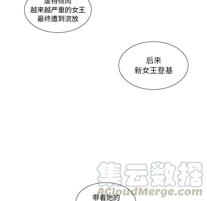 21 第37页