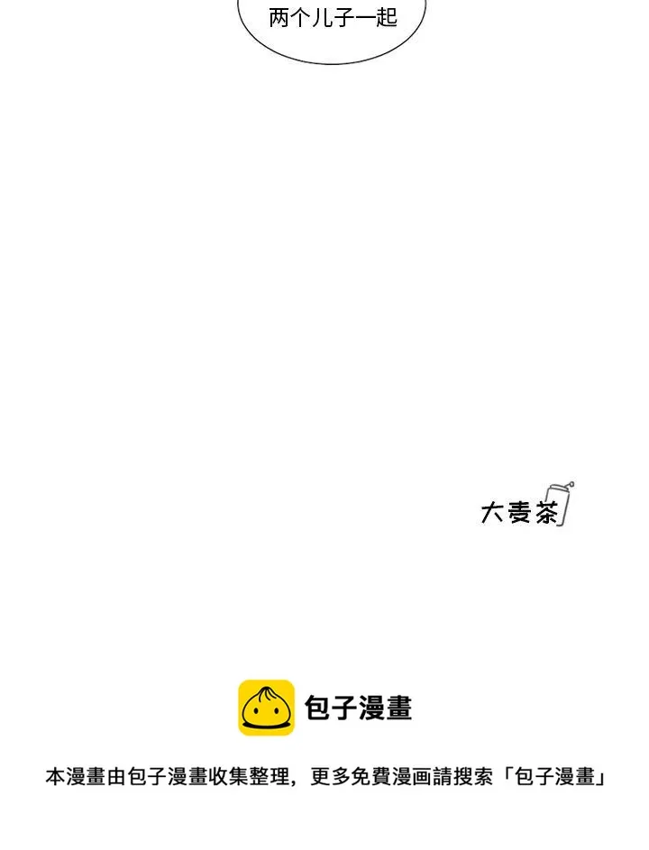 21 第38页